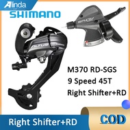 (RD+Shifter) Shimano M370 9 Speed Shifter Rear Derailleur 45T MTB 8/9 Speed Groupset Bike Part
