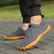 Men Men's German Training Shoes Rock Casual Men's Shoes Fashion Trend Flying Woven Surface Breathabl