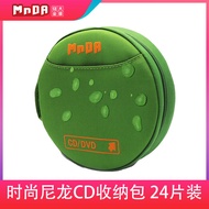 MnDA Mingda Waterproof CD Bag DVD Storage CD Bag Large Capacity CD Box CD Bag CD Storage Box