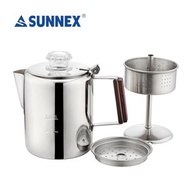 SUNNEX - 3杯份不銹鋼美式咖啡煮壺 滴煮式咖啡壺