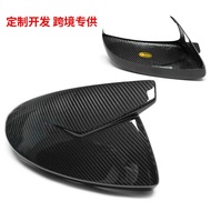 Suitable for Audi C8 Dry Carbon Fiber Rearview Mirror Shell A6S6RS6A7S7RS7A8S8ABT Horn Rearview Mirr