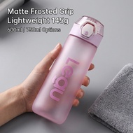 Water Cup Kettle Large Capacity Straw Portable Travel Sports Frosted 600ML/750ML