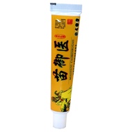 Miaoxuan Fengmiao Yuyi Herbal Cream 18g Mingren Guangmiao Yuyi Cream