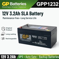 ORIGINAL GP 12V 3.2Ah Rechargeable Sealed Lead Acid Battery -GPP1232 GP BackUp Battery 12V3.2AH Rech