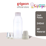 PIGEON Specialty Bottle for Cleft Lip or Palate 240ml