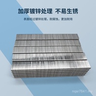 Pneumatic/422J410J Black & Decker 419J/U-Shaped Nail/Rattan Chair Hardened 413J Furniture/Nail 416J 