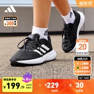 adidas RESPONSE RUNNER随心畅跑舒适跑步运动鞋男女阿迪达斯官方 黑色/白色 42(260mm)