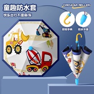 Payung Kanak-Kanak Payung Dinosaur Payung Automatik VMUP Payung Hujan Cerah Payung Sekolah Tadika Pa