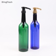 [BlF] 1 Pcs 750ml Colorful PET Bottle Coffee Syrup Bee Drip Storage Dispenser Pump Bottle Squeeze Mi