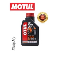 MOTUL 7100 4T 10W40 (100% ORIGINAL PRODUCT)
