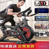 Cycling Exercise Manufacturer Pedal Weight Loss Cycling Sports Fitness Equipment Dynamic Exercise Cy