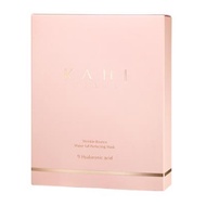 6 packs of moisture-filled perfecting mask packs