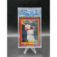 Tony Gwynn 1990 Score San Diego Padres 255 [SQC 9]