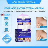 🔥South Moon Psoriasis Antibacterial Cream Eczema Itchy Peeling Dermatitis Herpes Antibacterial Cream