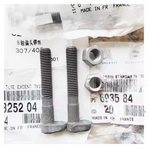 325204 693584 For 307/308/408/206 207 307CC SW/607/DS3/C2/C4L /Fukang/Senna/C5 half axis offset scre