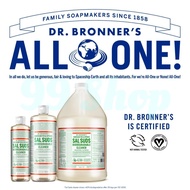DR BRONNER'S Dr Bronner Siberian Fir & Spruce Sal Suds Biodegradable All Purpose Cleaner 946ml