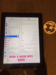 Apple iPad 3 16GB WIFI ($798 On Sale )