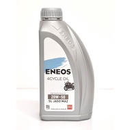 Eneos Engine Oil 20W-50