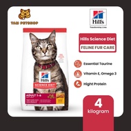 Hills Feline Adult Chicken Dietscience Dry Cat Food 4kg