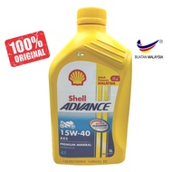 SHELL ADVANCE AX5 15W40 4T ENGINE OIL 1L 4T MOTORCYCLE OIL 1L 4T MINYAK HITAM MOTOR 1L 4T MINYAK HIT