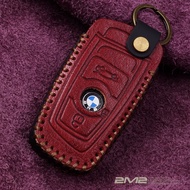 [2M2] BMW 7-series F01 F02 F03 F04 F20 F21 F07 Sensor Key Leather Case