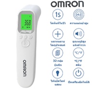 รับประกัน 2 ปี Omron ปรอทวัดไข้ ดิจิตอลเทอร์โมมิเตอร์ เลข อย ใช้ได้ทั้งครอบ คุณภาพดี ทนทานสูง วัดค่า
