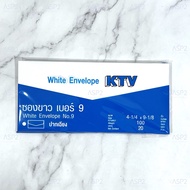White Envelope Size 9 Oblique Mouth KTV 4.25x9.125 Inches (Pack Of 20 Envelopes)