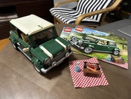 Lego Creator Mini Cooper 10242