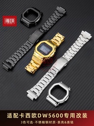 suitable for CASIO DW5600 DW5000 GWX5600 Stainless Steel Modified Watch Case Bracelet Steel Belt For Men