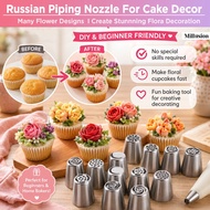 Russian Piping Nozzle Cake Cream Icing Nozzle Bunga Nozzle Flower Piping Tips Cake Decoration 俄罗斯裱花嘴