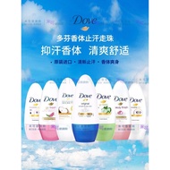 Dove Antiperspirant Roll-On Underarm Deperspirant Refreshing Fragrance Deodorant Roll-On Lotion Last