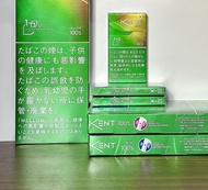 KENT HOKKAIDO MINT isi 10 (1jt) ROKOK SLOP JEPANG JAPAN