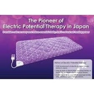 AMLIFE classic Electic double Bed Thermal Theraphy 100% original [japan] brand new.un believable pri