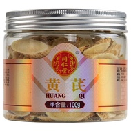 同仁堂  黄芪	100gAtI3BIaK