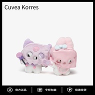 Doll Plush Toy Cuvea Korres Same Style Kuromi Melody KT Cat Luminous Pendant Gift