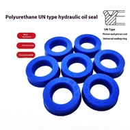 OilSealUN/Y-shaped8/9/10*14/16/18/19/29/22*4*5*6*7*8 SealingRingOilSeal UN 8x14x4 8x14x6 8x14x8 8x16