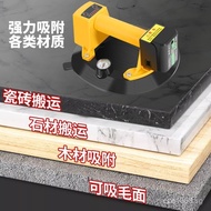 Heavy Duty Wholesale Suction Lifter Electric Glass Suction Cup Factory Vacuum Automatic Tile Supply 