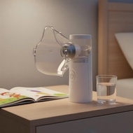 Portable Japan Mesh Nebulizer for Asthma Relief