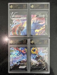 PTCG SP5 蒼響 V-Union 4連 10分鑑定卡