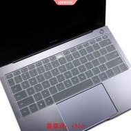 適用於華為 Matebook D14 D15 鍵盤蓋 2020 筆記本電腦 Mate Book 筆記本電腦矽膠鍵盤保護套