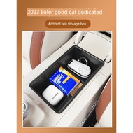 Euler Special Storage Box Central Control Modified Interior Good Cat