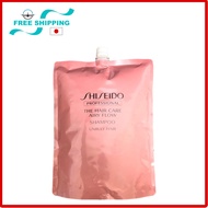 Shiseido Professional Hair Care Airy Flow Shampoo Refill Type 1800ml