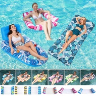 Net-sandwiched floating bed/swimming inflatable hammock/foldable/backrest inflatable bed/outdoor deck chair/inflatable floating row