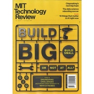 MIT TECHNOLOGY REVIEW