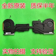 Suitable for Brand New DELL DELL 01Y5D1 M7560 0M06D7 0CD6WC Cooling Fan