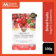Country Farm Organic Dried Cranberries (100g)