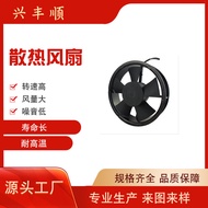 Factory direct sales22060 110V 220V Charging Station Fan Power supply fan Max airflow rate