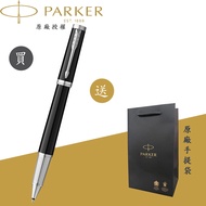 [PARKER] PARKER Elite Lia Black White Clip Ball Pen
