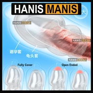 Elastic Penis Extension Sleeve Reusable Soft Delay Condoms Penis Extender Dick Sleeve Adult Sex Toys