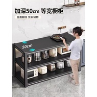 Kitchen Shelf Floor Multi-Layer Household Appliances Microwave Oven Storage Cabinet Multi-Function Cabinet Article Stora